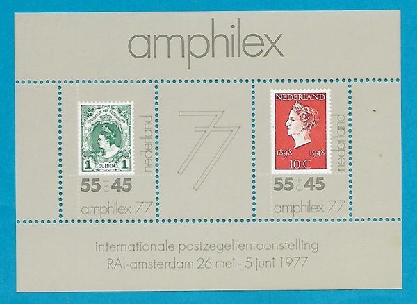 International Stamp Exhibition Amphilex '77
