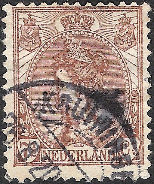 Queen Wilhelmina (1880-1962) - missing Perforation
