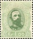 King Oscar II