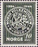Folk Museum
