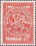 Folk Museum