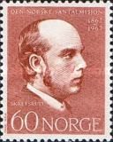 Lars Olsen Skrefsrud (1840-1910)