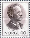 Georg Ossian Sars (1837-1927) marine biologist