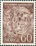 Detail from church portal, Hemsedal
