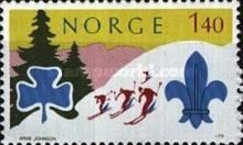 14th World Scout Jamboree - Nordjamb '75, Lillehammer