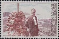 Olav Duun (1876-1939) author