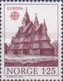 Heddal Stave Church