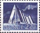 Arctic Cathedral (Ishavskatedralen), Tromsø