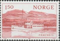 Motorship "Faemund II" (1905), Lake Famund