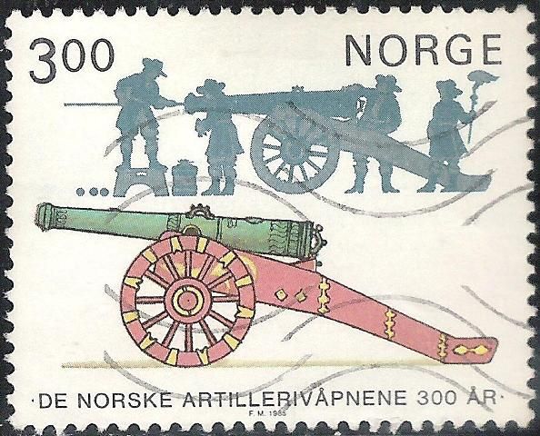Artillery weapons