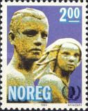 Boy & Girl, Vigeland Museum, Oslo