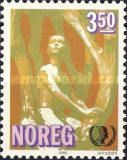 Fountain Figure, Vigeland Park, Oslo