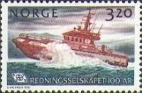 Skomvaer III (lifeboat)