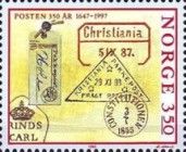 Stampexhibition NORWEX 97