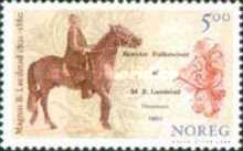 Magnus Brostrup Landstad