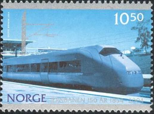 Airport Express Locomotive