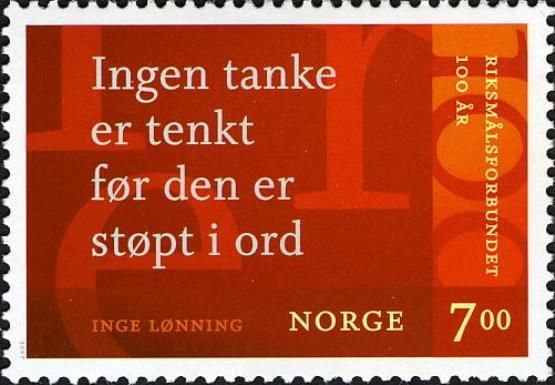 Quotation from Inge Lonning
