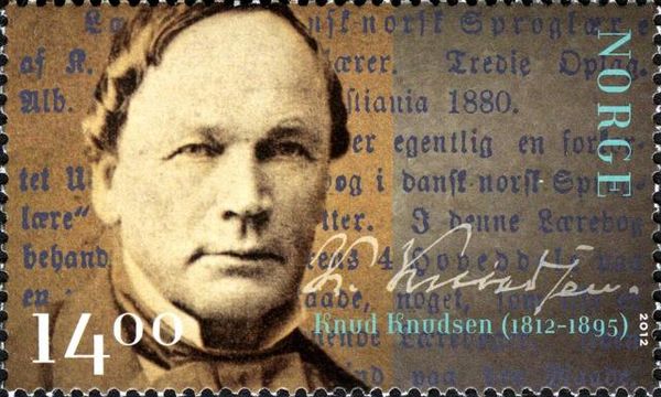 Knud Knudsen (182-1895) linguist and philologist