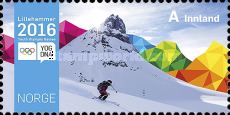 Youth Olympic Games 2016, Lillehammer