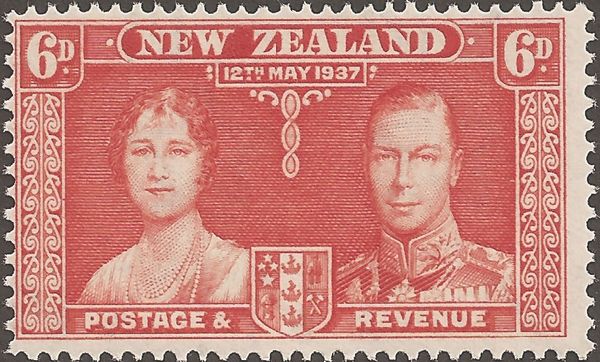 King George VI and Queen Elizabeth