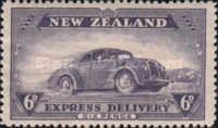 Express Delivery