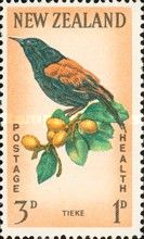 South Island Saddleback (Philesturnus carunculatus)