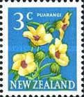 Puarangi (Hibiscus trionum)