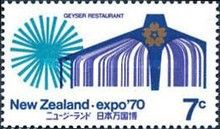 Geyser Restaurant