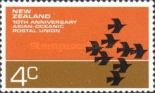 10th Anniversary Asian-Oceanic Postal Union