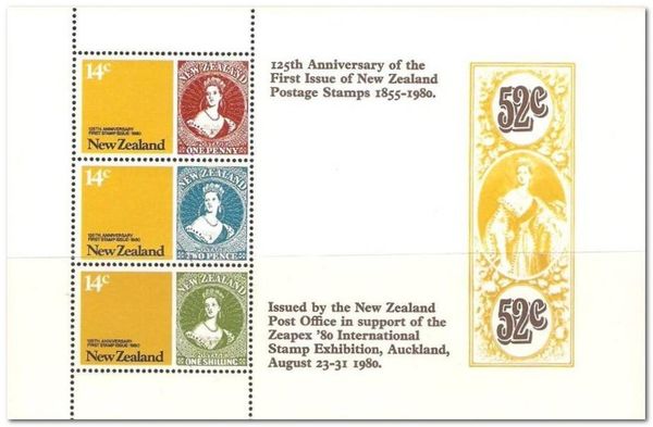 One Penny Stamp of 1855