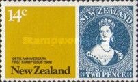 Two Pence Stamp of 1855