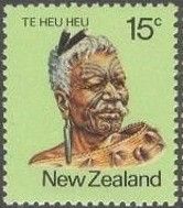 Te Heu Heu