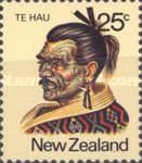 Kamareria Te Hau Takiri Wharepapa (1823-1919)