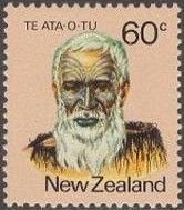 Te Ata O Tu