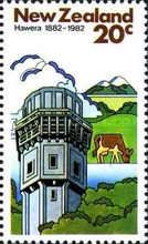 Water tower, Hawera