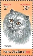 Persian Cat (Felis silvestris catus) 30c + 2c