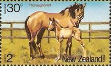 Health - Thoroughbred Horse 30c + 2c
