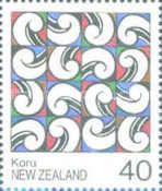 Koru