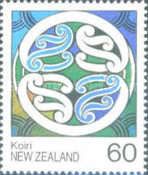 Koiri