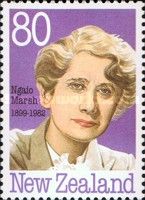Ngaio Marsh