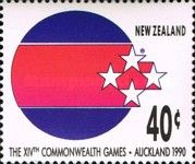 Logo - Commonwealth Games