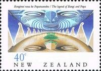 Legend of Rangi and Papa
