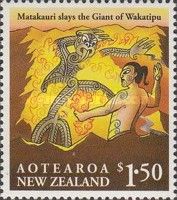 Matakauri