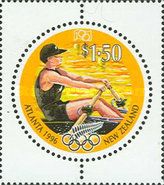 Rowing