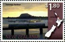 The Kaimai Express at Tauranga Harbour