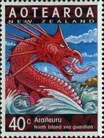 Araiteuru.  North Island Sea Guardian