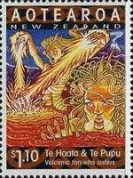 Te Hoata & Te Pupu.  Volcanic Taniwha Sisters