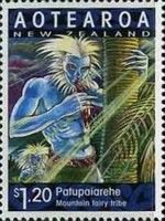 Patupaiarehe.  Mountain Fairy Tribe