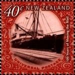 Mail Ship