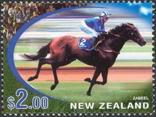 Zabeel